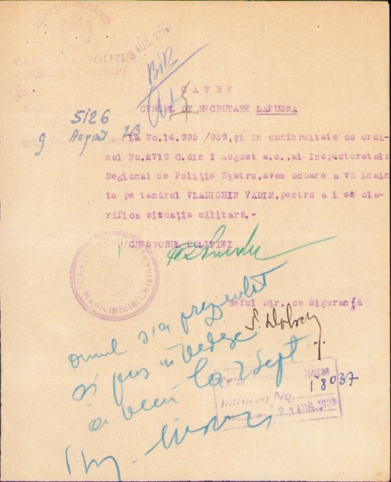 A2717N Act Chestura Poliției Municipiului Chișinău, 1939
