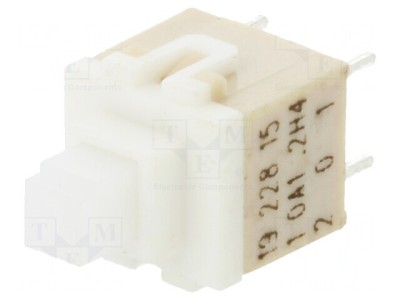 Comutator tastatură DPST alb 0,1A/32VDC foto