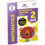 Matematica timpurie pentru 2 ani/MatSTART, Gama