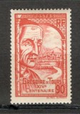 Franta.1939 1400 ani nastere Gregor din Tours-episcop XF.74, Nestampilat