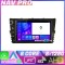 Navigatie VW masini dupa 2018 EDOTEC-LITE Android Ecran 720P Octa Core 8 128 Carplay CarStore Technology