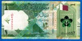 (3) BANCNOTA QATAR - 1 RIYAL 2020, MONUMENTUL STRIDIILOR SI PERLELOR