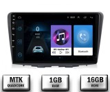 Cumpara ieftin Navigatie Suzuki Baleno, Android 10, P-Quadcore 1GB RAM + 16GB ROM, 9 Inch - AD-BGP9001+AD-BGRKIT310