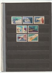 ROMANIA 1960 LP 503 FRUMUSETI TURISTICE DE LA MARE SERIE MNH NESTAMPILATA