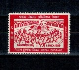 Nepal 1959 - Noul Parlament, neuzat