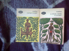 z1 Cartea Junglei. A doua carte a junglei &amp;ndash; Rudyard Kipling foto
