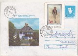 bnk ip Intreg postal 1988 - Campina - Muzeul N Grigorescu - cod 066/88