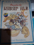 Povestea lui Harap Alb - Ion Creangă
