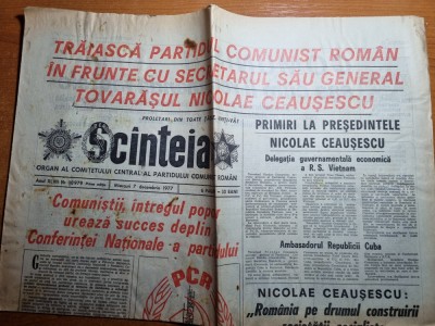scanteia 7 decembrie 1977-intrep. rulmenti alexandria,combinatul hoghiz foto