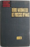 Theorie mathematique des processus optimaux &ndash; L. Pontraiguine