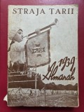 Straja Tarii almanah 1939