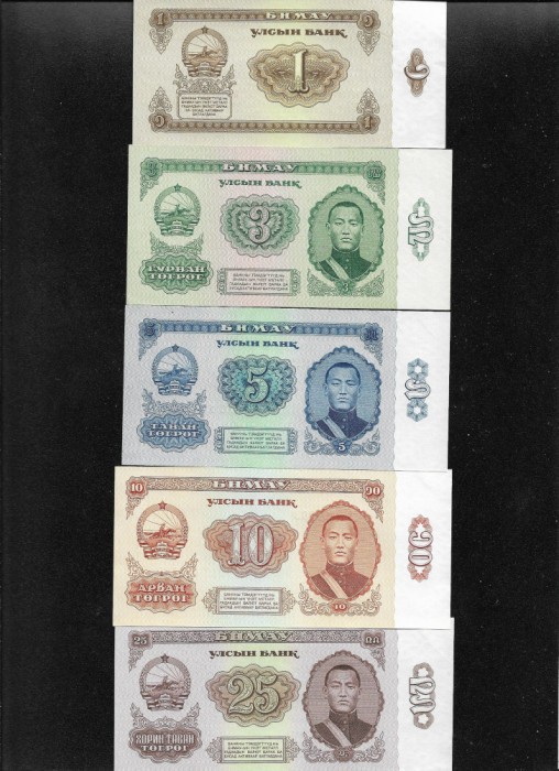 Set Mongolia 1 + 3 + 5 + 10 + 25 tugrik unc/aunc