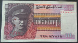 Bancnota 10 KYATS - BURMA, anul 1973 *cod 887 A