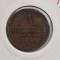 Austria 1 Kreuzer 1851 A moneda cupru km # 2185