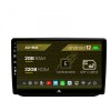 Navigatie Skoda Fabia (2007-2014), Android 12, E-Octacore 2GB RAM + 32GB ROM, 10.1 Inch - AD-BGE10002+AD-BGRKIT046