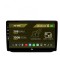 Navigatie Skoda Fabia (2007-2014), Android 12, E-Octacore 2GB RAM + 32GB ROM, 10.1 Inch - AD-BGE10002+AD-BGRKIT046