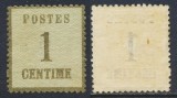 Germany ALSACE France 1870 Definitives 1C Mi.1II MLH AM.553