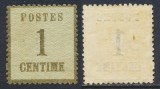 Germany ALSACE France 1870 Definitives 1C Mi.1II MLH AM.553, Nestampilat