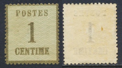 Germany ALSACE France 1870 Definitives 1C Mi.1II MLH AM.553 foto