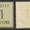 Germany ALSACE France 1870 Definitives 1C Mi.1II MLH AM.553