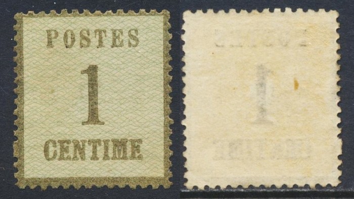 Germany ALSACE France 1870 Definitives 1C Mi.1II MLH AM.553