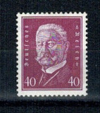 Deutsches Reich 1928 - Reichspresidenten, Mi 418 MNH