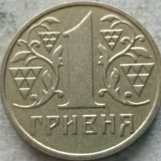 UCRAINA-1 GRIVNA 2001