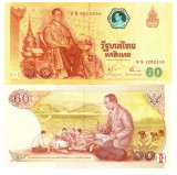 Thailanda 60 Bath 2006 P-116 Comemorativa UNC