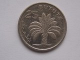 25 BUTUTS 1971 GAMBIA, Africa