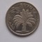 25 BUTUTS 1971 GAMBIA
