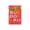 Genius-Level Sudoku: Over 300 Super-Difficult Puzzles from the Japanese Masters Who Invented the Game