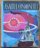 Asaltul Cosmosului - Dumitru Andreescu// ilustratii Dumitru Ionescu