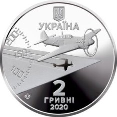 UCRAINA 2 HRIVNE 2020 , AVIATIE , 100 ANI Nasterea PILOT AMET KHAN SULTAN , UNC