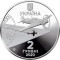 UCRAINA 2 HRIVNE 2020 , AVIATIE , 100 ANI Nasterea PILOT AMET KHAN SULTAN , UNC