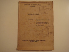 Manevre pe organe - - circuit intern pentru studentii in medicina 1950 foto