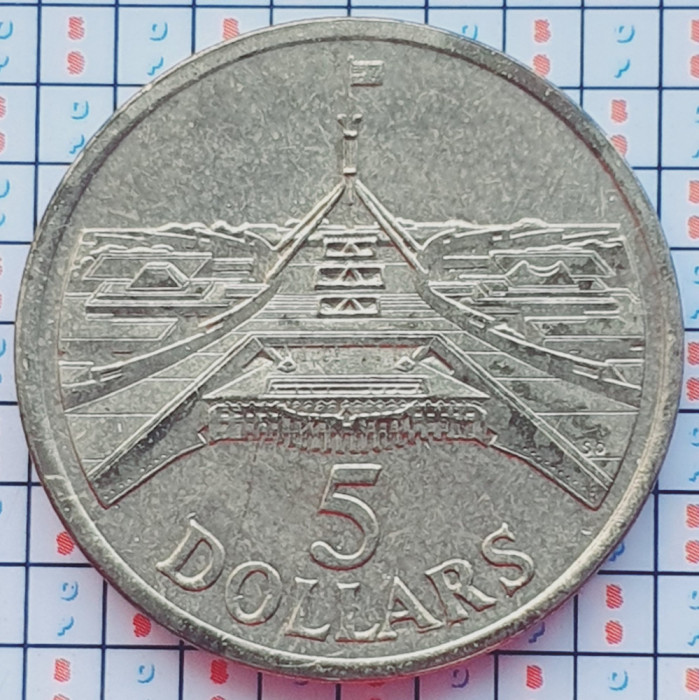 Australia 5 Dollars - Elizabeth II (Parliament House) 1988 - km 102 - A031