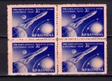 Cumpara ieftin ✅RO 1959 ,LP 470 ,&quot; Prima planeta artificiala a sistemului solar &quot;, serie in bloc de 4 ,MNH - punti slabe