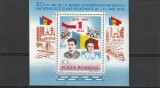 1 Mai colita, nr Lista 1219, Romania., Nestampilat