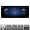 Navigatie Mercedes C W204 NTG4 2007-2011 ecran de 12.3 Android gps 4G 8+128 1920x720 CarStore Technology