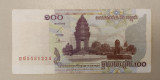 Cambogia / Cambodia - 100 Riels (2001) s224