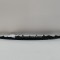 Ornament lampa număr de &icirc;nmatriculare LAND ROVER RANGE ROVER IV L405 2015 OEM: BJ32-40406-CK1UA | 23999760