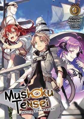 Mushoku Tensei: Jobless Reincarnation (Light Novel) Vol. 4 foto