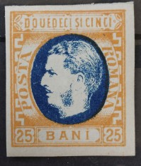 Romania 1869 - Carol l cu Favoriti,Lp.28 foto