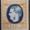 Romania 1869 - Carol l cu Favoriti,Lp.28
