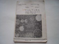 Cultura legumelor, pomilor si vitei de vie in gradina de langa casa - colectiv