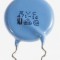 VARISTOR 470V,4500A,17X12MM,TP 1405-000186 SAMSUNG