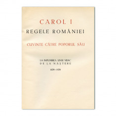 Carol I Regele României, Cuvinte către poporul Său, exemplar bibliofil