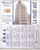 bnk card Cartela telefonica 2005 - Palatul Telefoanelor 1 - RO-ROM-0310B