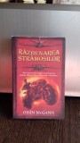 RAZBUNAREA STRAMOSILOR - OISIN MCGANN