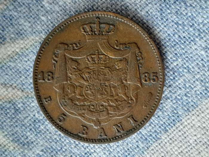 5 bani 1885-Romania